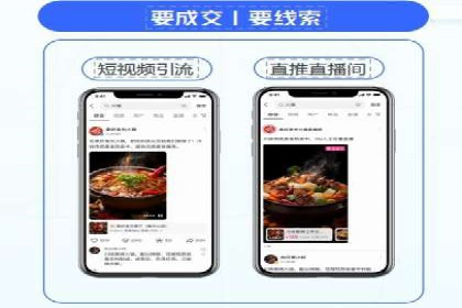 竞价推广公司经典案例：打造行业领先的广告投放效果